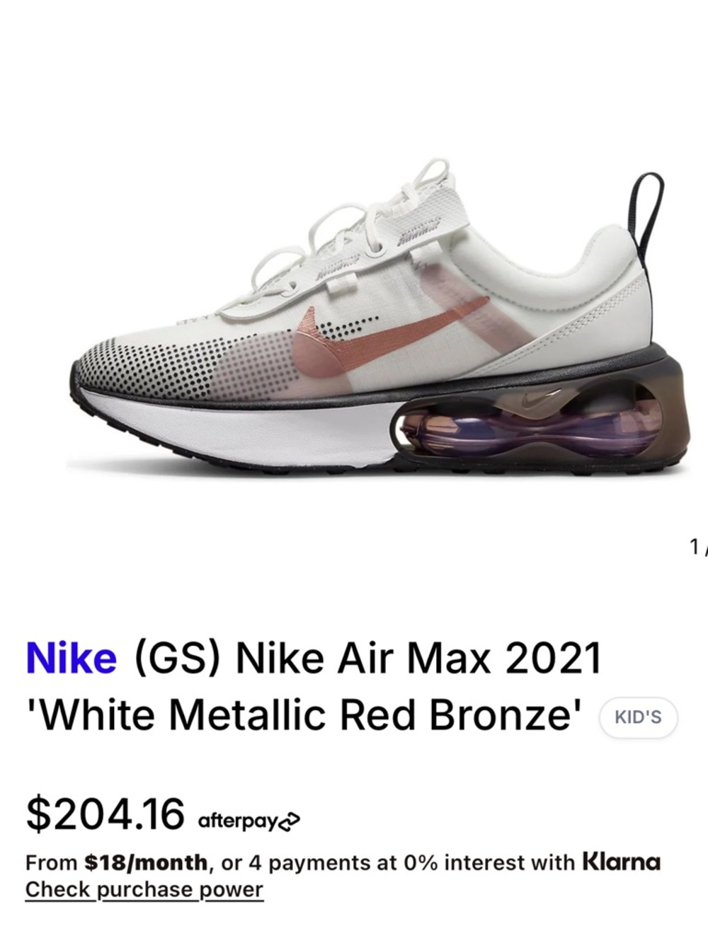 Nike Air Max Sneakers - White and Black